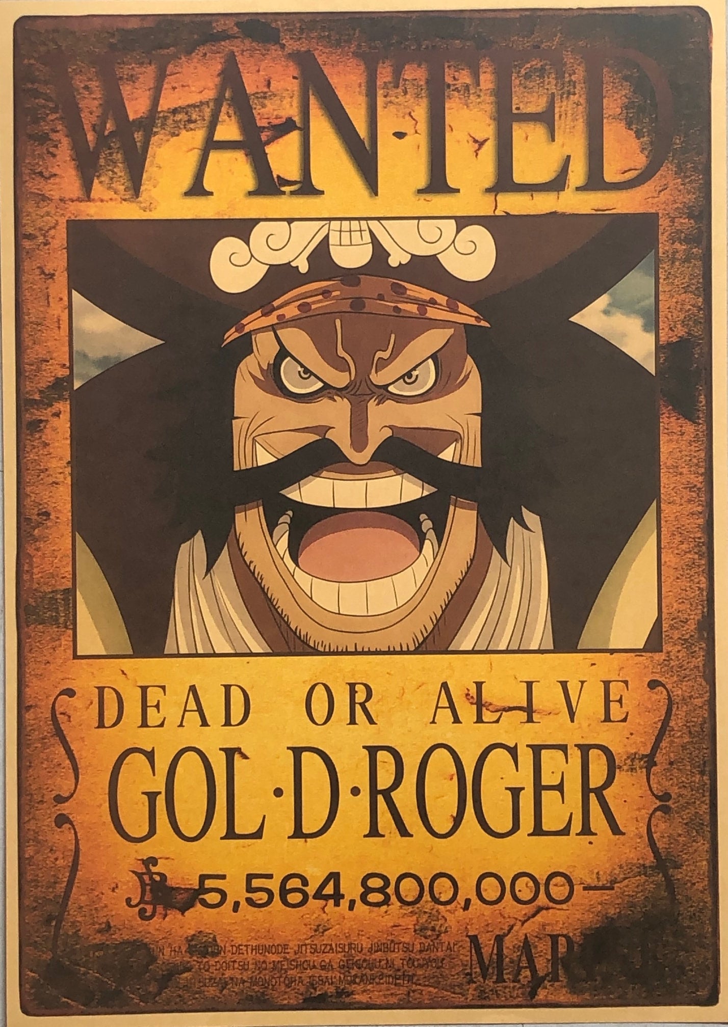 Gold D Roger Wanted poster one piece bounty (2023 updated price ) | Poster