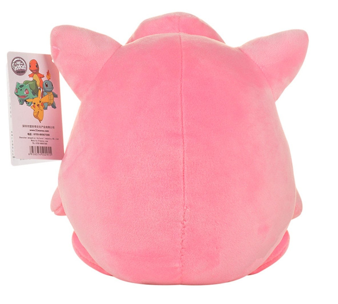POKEMON Plush JIGGLYPUFF 22 cm L M on Queen West